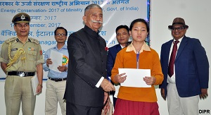 The Governor of Arunachal Pradesh Brig. (Dr.) B.D. Mishra (Retd) gave away the winner on the state level  painting competition on Energy Conservation organised by NHPC to promote energy conservation and prevent energy misuse at State Banquet Hall, Itanagar on 14th November2017